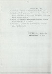 Ewidencja parkowa, skan nr 13
