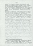 Ewidencja parkowa, skan nr 21