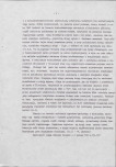 EP - Ewidencja parkowa, skan nr 10
