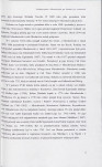 Ewidencja parkowa, skan nr 9