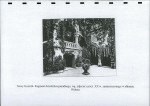 EP - Ewidencja parkowa, skan nr 13