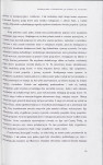 Ewidencja parkowa, skan nr 23