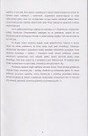 EP - Ewidencja parkowa, skan nr 19