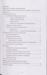EP - Ewidencja parkowa, skan nr 44