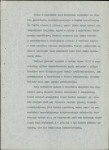 Ewidencja parkowa, skan nr 6