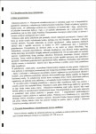 EP - Ewidencja parkowa, skan nr 12