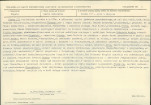 KB - Karta biała, skan nr 15