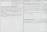 KB - Karta biała, skan nr 3