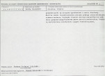 KB - Karta biała, skan nr 11