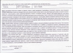 KB - Karta biała, skan nr 11