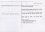 KB - Karta biała, skan nr 3