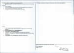 KEZN - Karta obiektu niewpisanego do rejestru, skan nr 2