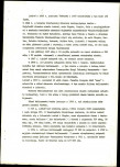 Ewidencja parkowa, skan nr 11