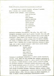 Ewidencja parkowa, skan nr 22
