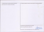 KEZN - Karta obiektu niewpisanego do rejestru, skan nr 2