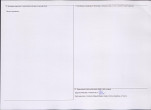 Karta obiektu niewpisanego do rejestru, skan nr 2