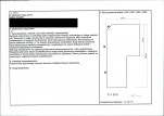 KEZN - Karta obiektu niewpisanego do rejestru, skan nr 2