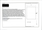 KEZN - Karta obiektu niewpisanego do rejestru, skan nr 2