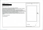 KEZN - Karta obiektu niewpisanego do rejestru, skan nr 2