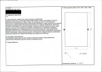 KEZN - Karta obiektu niewpisanego do rejestru, skan nr 2