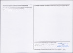 KEZN - Karta obiektu niewpisanego do rejestru, skan nr 2