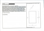 KEZN - Karta obiektu niewpisanego do rejestru, skan nr 2