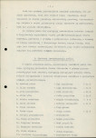 Ewidencja parkowa, skan nr 13
