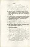EP - Ewidencja parkowa, skan nr 11