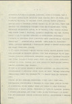 Ewidencja parkowa, skan nr 11