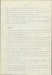 Ewidencja parkowa, skan nr 28