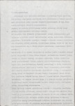 Ewidencja parkowa, skan nr 52