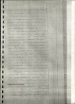 EP - Ewidencja parkowa, skan nr 50