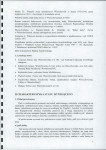EP - Ewidencja parkowa, skan nr 10