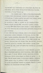 EP - Ewidencja parkowa, skan nr 15
