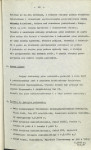 EP - Ewidencja parkowa, skan nr 23