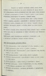 EP - Ewidencja parkowa, skan nr 34