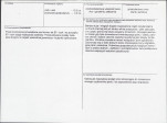 Karta biała, skan nr 3