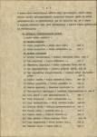 Ewidencja parkowa, skan nr 7