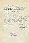Ewidencja parkowa, skan nr 7
