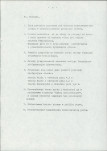 EP - Ewidencja parkowa, skan nr 17