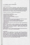 EP - Ewidencja parkowa, skan nr 43