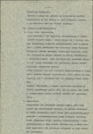 Ewidencja parkowa, skan nr 17