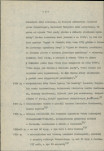 Ewidencja parkowa, skan nr 11