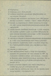 Ewidencja parkowa, skan nr 12