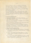 Ewidencja parkowa, skan nr 14