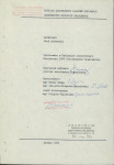 Ewidencja parkowa, skan nr 5