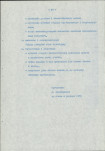 Ewidencja parkowa, skan nr 14