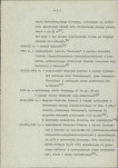 Ewidencja parkowa, skan nr 14