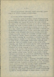 Ewidencja parkowa, skan nr 22