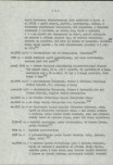 EP - Ewidencja parkowa, skan nr 11